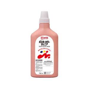サクラクレパス ポスターカラージュニア720mL うすだいだい FCJ208R-PWJ720#7-イメージ1