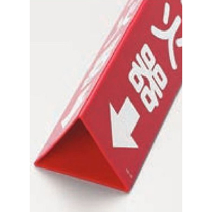 ユニット [蓄光]消火器具標識(消火器↓) FCJ002N-EA983BF-101-イメージ2