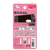 サイバーガジェット アナログスティックカバー ねこにゃん(Switch2 Joy-Con2用)黒 CYS2ASCNBK-イメージ2