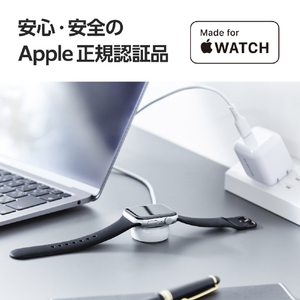 エレコム Apple Watch磁気充電ケーブル(高速充電)(0．5m) ホワイト MPA-AWCCQ05WH-イメージ4