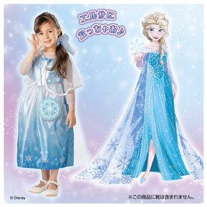 タカラトミー アナと雪の女王 きらめきファンタジードレス デラックスセット エルサ キラメキフアンタジ-ドレスエルサDX タカラトミー アナと雪の女王 きらめきファンタジードレス デラックスセット エルサ キラメキフアンタジ-ドレスエルサDX
