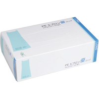 ファーストレイト PEエプロン優 ロング ブルー 50枚 FCB461H-FR-6722