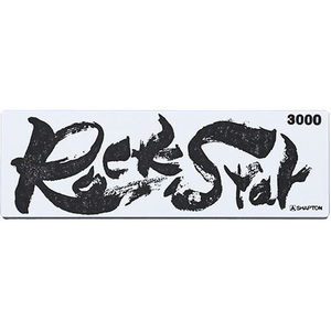 シャプトン Rock Star ステンレス製収納ケース付き FCE525Z-#60402-イメージ1