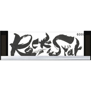 シャプトン Rock Star ステンレス製収納ケース付き FCE525Z-#60402-イメージ4