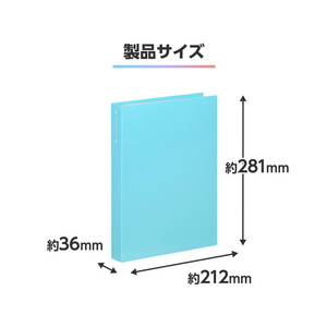 ハクバ フォトアルバム ビュートクリア(2Lサイズ 160枚収納) ライトブルー ABTC-2L160LB-イメージ7