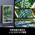 レゴジャパン LEGO 31220 Claude Monet <睡蓮の池に架かる橋> 31220ｸﾛ-ﾄﾞﾓﾈｽｲﾚﾝﾉｲｹﾆｶｶﾙﾊｼ-イメージ7