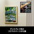 レゴジャパン LEGO 31220 Claude Monet <睡蓮の池に架かる橋> 31220ｸﾛ-ﾄﾞﾓﾈｽｲﾚﾝﾉｲｹﾆｶｶﾙﾊｼ-イメージ9