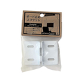 WAKI(和気産業) ボード止ブラケット 2個入り 白 FC633RE-WPS023