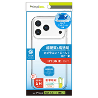 トリニティ iPhone 17 Pro Max用[Turtle Cam] カメラコントロール対応 ハイブリッドケース クリア TR-IP25L3-TTC-CL