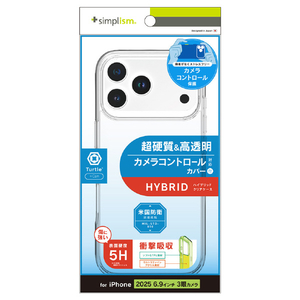 トリニティ iPhone 17 Pro Max用[Turtle Cam] カメラコントロール対応 ハイブリッドケース クリア TR-IP25L3-TTC-CL-イメージ1
