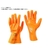 uvex UVEX/ルビフレックス NB27 サイズ S 8963667 FC933XP-1493048-イメージ1