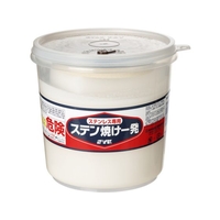 SYK/ステン焼け一発 1.5kg S-030 FCC877Z-1360143