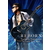 ハピネットピクチャーズ Tsuyoshi Nagabuchi Acoustic Tour 2021 REBORN 【Blu-ray】 HPXR1719-イメージ1