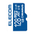 エレコム セキュリティソフト“IKARUS(イカロス)”付きmicroSDXCカード(Class10対応・128GB) MF-MS128GU11IKA-イメージ2