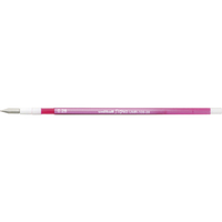 三菱鉛筆 スタイルフィット リフィル0.28mm ベビーピンク F861104-UMR10928.68