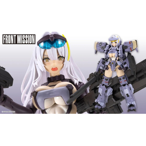 コトブキヤ KP867 ゼニス・ガール Gray Ver． KP867ｾﾞﾆｽｶﾞ-ﾙGRAYVER-イメージ1