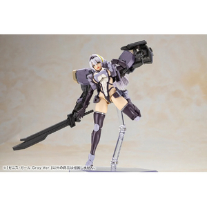 コトブキヤ KP867 ゼニス・ガール Gray Ver． KP867ｾﾞﾆｽｶﾞ-ﾙGRAYVER-イメージ18