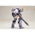 コトブキヤ KP867 ゼニス・ガール Gray Ver． KP867ｾﾞﾆｽｶﾞ-ﾙGRAYVER-イメージ3