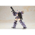 コトブキヤ KP867 ゼニス・ガール Gray Ver． KP867ｾﾞﾆｽｶﾞ-ﾙGRAYVER-イメージ6