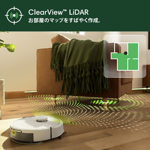 iRobot Roomba 105 Combo ロボット + AutoEmpty 充電ステーション ホワイト Y351260-イメージ6