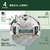 iRobot Roomba 105 Combo ロボット + AutoEmpty 充電ステーション ホワイト Y351260-イメージ4