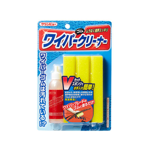 イチネンケミカルズ ワイパーゴムクリーナー 21mL FC84452-29805-イメージ1