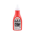サクラクレパス 水溶性版画絵具 400g 朱色 FCK1158-AWH400PT#18