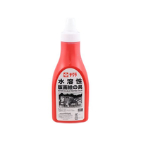 サクラクレパス 水溶性版画絵具 400g 朱色 FCK1158-AWH400PT#18