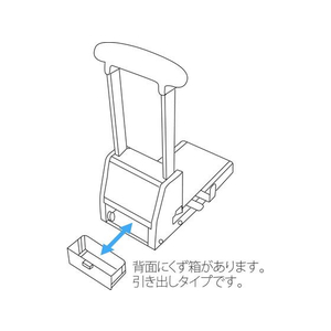 プラス パンチ 強力パンチ 2穴 穴径6mm/PU-220/30-346 FCC5068-30346/PU-220-イメージ9