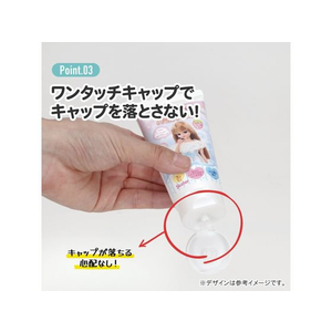 スケーター 歯磨きジェル 50g リカちゃん FC312PS-ZHJ1-イメージ2