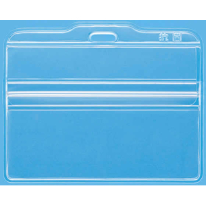 ライオン事務器 抗菌名札用ホルダー チャック式 10枚 N67AB-10P FC264SR-N67AB-10P-イメージ2
