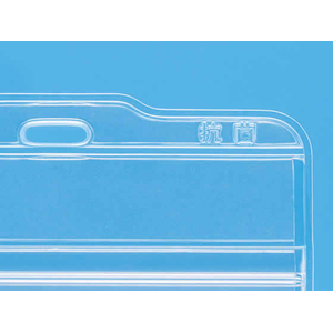 ライオン事務器 抗菌名札用ホルダー チャック式 10枚 N67AB-10P FC264SR-N67AB-10P-イメージ3