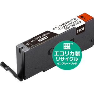 エコリカ キャノン用リサイクルインクカートリッジBCI-351XLBK F834277-ECI-C351XLB-イメージ1