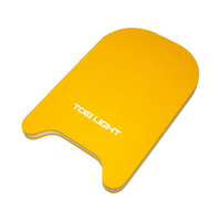 トーエイライト TOEI LIGHT トーエイライト/キックボード 黄 FCJ169B-B3086Y