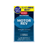 呉工業 オイルシステム モ-タ-レブ FC57722-2086