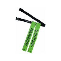 ゼット タグラグビー用 タグベルト 70 緑 FCG804Y-ZF2001-4800-70