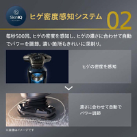 フィリップス SP9885/36 3枚刃シェーバー S9000 Prestige クローム