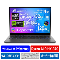 ASUS ノートパソコン ROG Zephyrus G14 GA403WR エクリプスグレー GA403WR-AI9R5070TIG