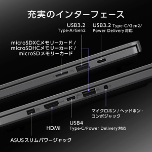 ASUS ノートパソコン ROG Zephyrus G14 GA403WR エクリプスグレー GA403WR-AI9R5070TIG-イメージ11