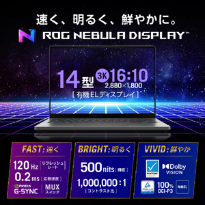 ASUS ノートパソコン ROG Zephyrus G14 GA403WR エクリプスグレー GA403WR-AI9R5070TIG-イメージ6