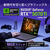 ASUS ノートパソコン ROG Zephyrus G14 GA403WR エクリプスグレー GA403WR-AI9R5070TIG-イメージ5