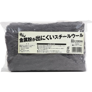 高森コーキ スチールウール 2m FC764MV-ST-2M-イメージ1