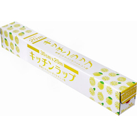 大和物産 キッチンラップ 30cm×20m FC299TD-81036