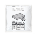 オルディ ばんじゅうシート 1200角 半透明 100枚入 FCJ169E-BS-N1200-100