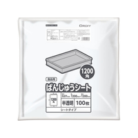 オルディ ばんじゅうシート 1200角 半透明 100枚入 FCJ169E-BS-N1200-100