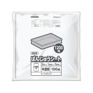 オルディ ばんじゅうシート 1200角 半透明 100枚入 FCJ169E-BS-N1200-100-イメージ1