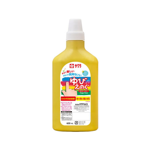 サクラクレパス ゆびえのぐ600mL きいろ FCJ209R-UW600#3-イメージ1