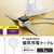 エレコム Apple Watch磁気充電ケーブル(高速充電)(1m) ホワイト MPA-AWCCQ10WH-イメージ3