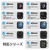 エレコム Apple Watch磁気充電ケーブル(高速充電)(1m) ホワイト MPA-AWCCQ10WH-イメージ8
