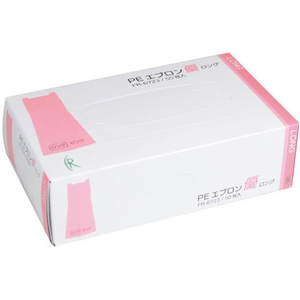 ファーストレイト PEエプロン優 ロング ピンク 50枚 FCB462H-FR-6723-イメージ1